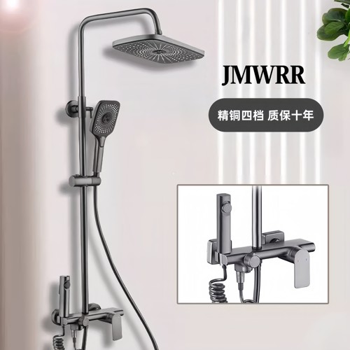 正品全铜四档淋浴花洒套装通用