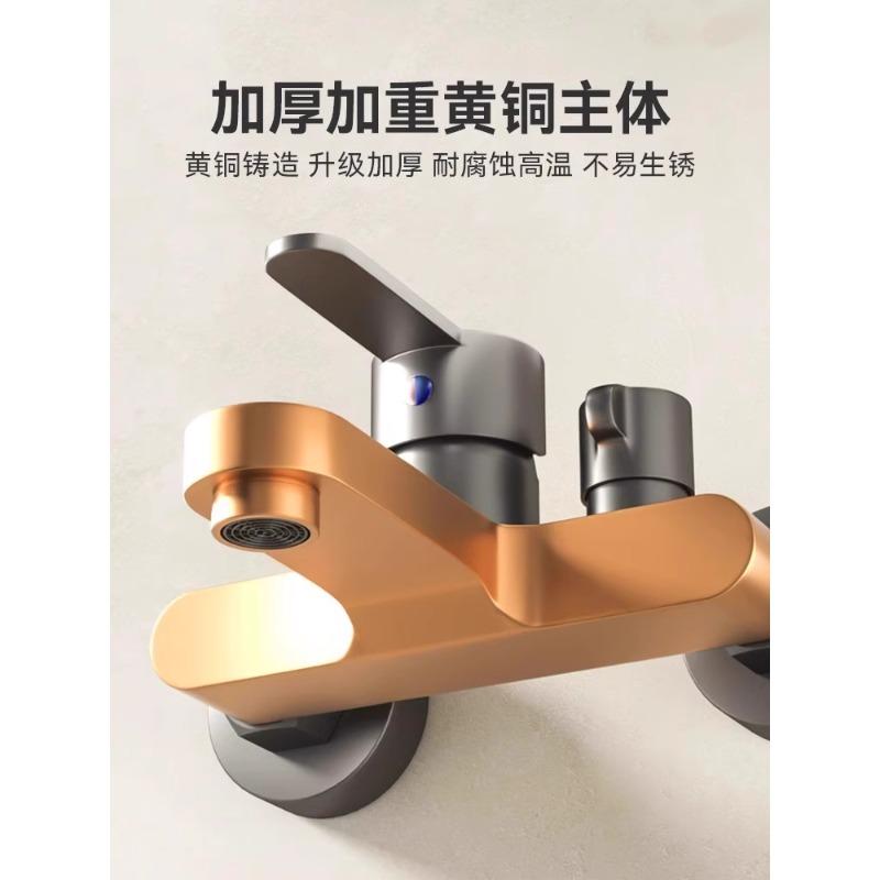 正品全铜冷热淋浴水龙头套装