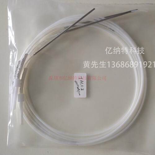 阿波罗导送锡管TAL0.8-650S60 750 450 600 500 780 700S90 1500