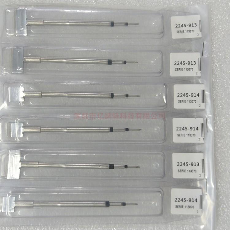 高品质刀边形2245-949 913 955铲形烙铁头用宽面型刀形C245烙铁咀