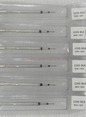高品质刀边形2245-949 913 955铲形烙铁头用宽面型刀形C245烙铁咀