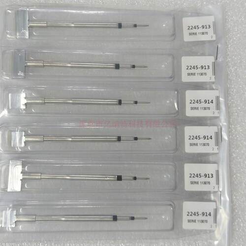 高品质刀边形2245-949 913 955铲形烙铁头用宽面型刀形C245烙铁咀