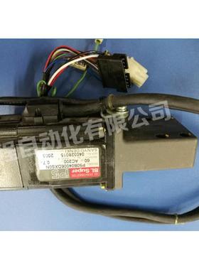 90K55-4W07GA GB HN HV 90K54-4W07HC HD YV88X 头部马达 拆机