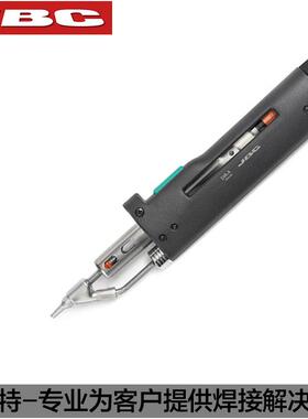 JBC原装吸锡手柄DS360-A小型精密型吸锡DR560-A拆焊 解焊返修吸咀