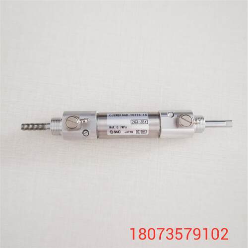 供应SMC头部气缸CJ2WB16AB-T0775-15