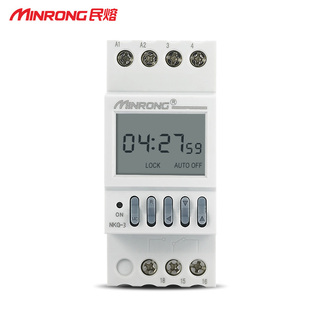 民熔集团NKG-3时控开关经纬度时控器路灯控制器定时器220V