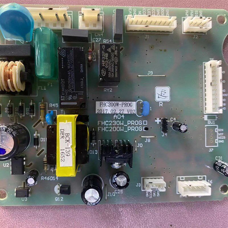 星星电冰箱BCD-230WTV/FHC230W/FHC200W主板电源板原厂配件