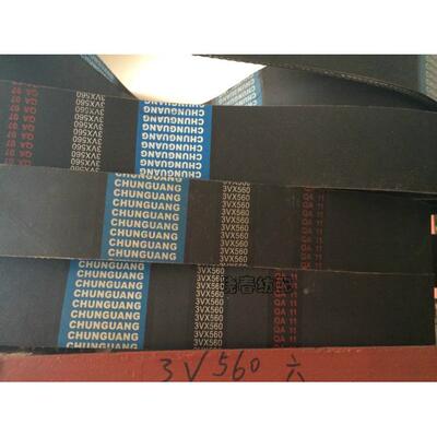 佳固皮带3V560 3V580 3V600v3v630五联带六联带皮带电动机带配件