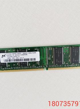 MT4VDDT1664AG-335C3 笔记本内存