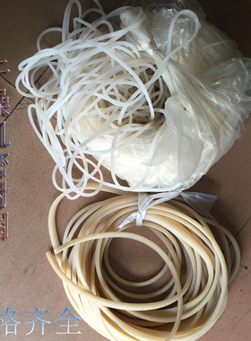 塑料干燥机烘干机烤料机配件桶盖桶身 25/50/100KG硅胶密封条圈