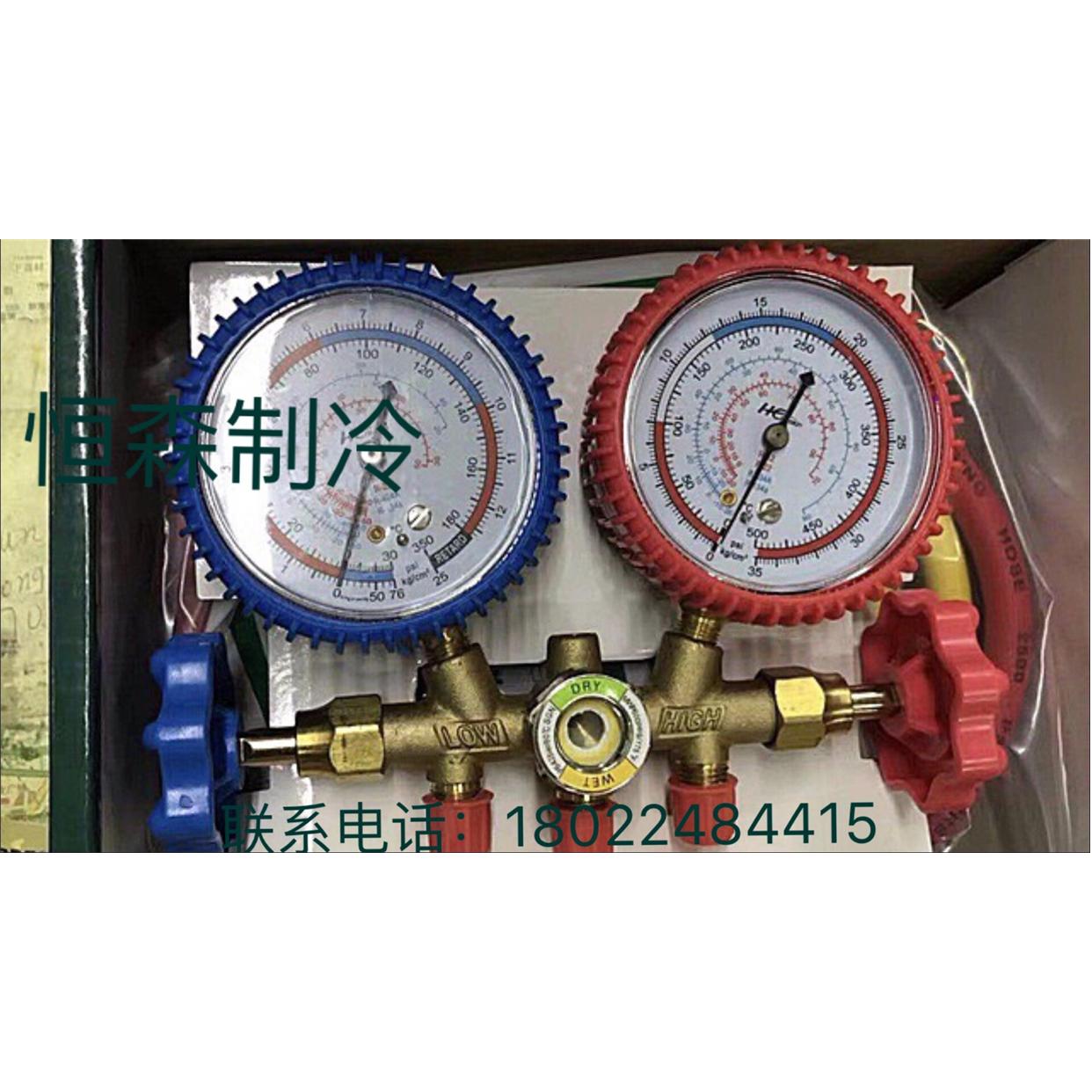 雪种表 加雪种工具 汽车空调加氟工具 加冷媒工具 双表恒森牌