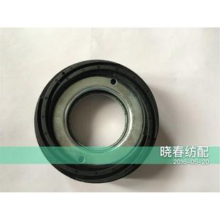 调节圈 三禾 新辽储纬器配件弹性鼓52Q107 艾洛 橡胶盘 震宇