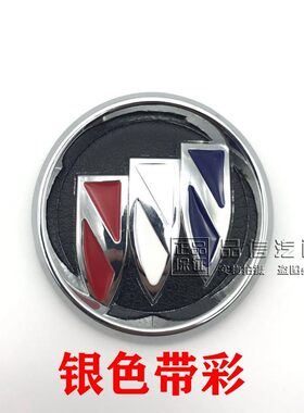 适用别克新老凯越HRV带弧度方向盘车标内饰装饰标志改装方向盘标