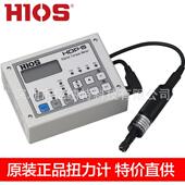 原装 日本HIOS好握速扭力计HDP 5扭力测试仪电动螺丝刀扭矩器