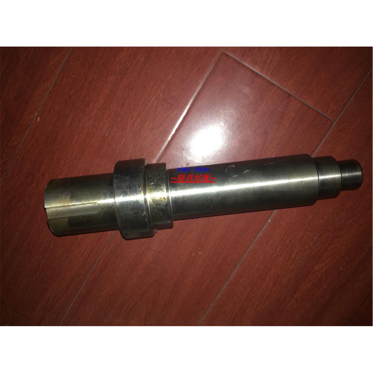 日发红旗星耀2404CA-61连杆轴左摇轴602145BB喷气织机大箱配件