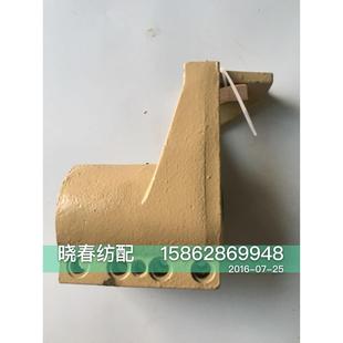 N织机打纬轴联轴结613237BC 天一红旗日发金蟀华信ZAX 656824BC