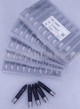 YINATE烙铁头LS30DCV优尼烙铁咀机器人焊接自动焊锡烙铁头LS20DCV