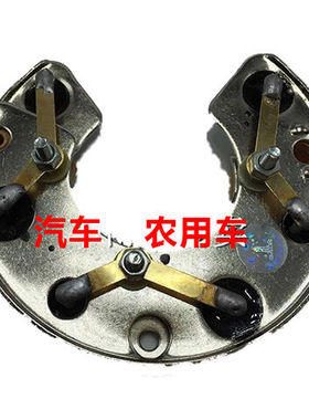 农用车拖拉机叉车硅整流永磁发电机整流器JF11JF 12A二极管整流管