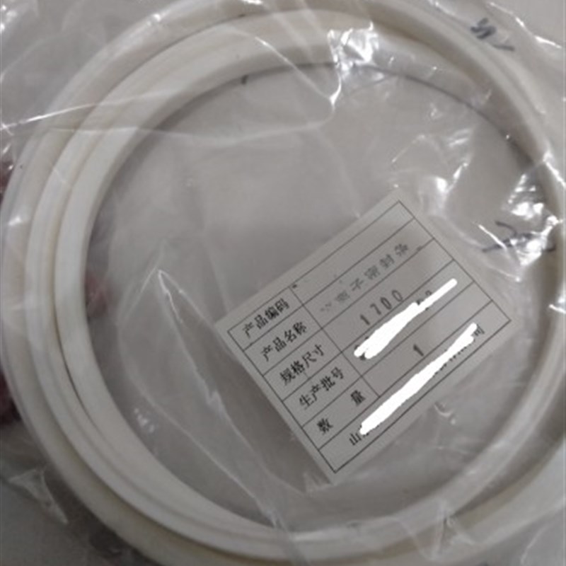 适用于新华医疗低温等离子灭菌器PS 100 门密封胶条1700