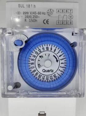 出口型24小时机械定时器时间开关 SUL181h Timer Switch