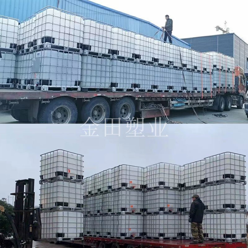 二手旧吨桶1000升柴油桶九成新低价出售大容量方形塑料桶带铁架厚
