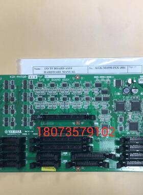 KGK-M4590-013 YAMAHA YS12F YG12F背包I/O控制卡 TF BOARO ASSY