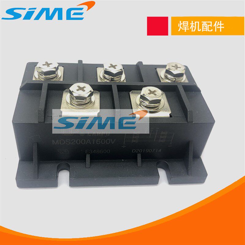 MDS200A1600V三相整流桥大功率桥堆IGBT模块远奥太凯焊机配件