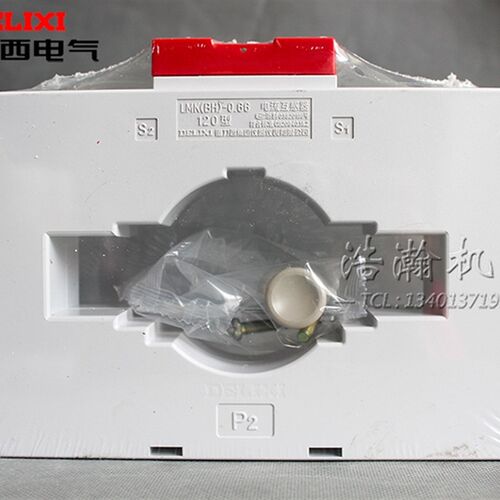 电流互感器LMK(BH)-0.66 0.5级500/5 1000/5 1500/5 3000/5 5000