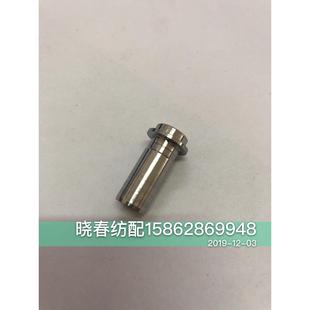 必佳乐喷气织布机配件必佳乐电磁阀芯