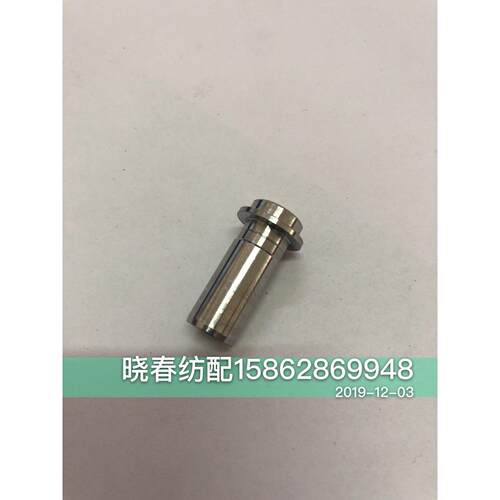 必佳乐喷气织布机配件必佳乐电磁阀芯