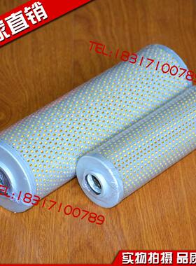 液压油过滤器回油滤芯滤网HBX/HDX/HX-250/400/630/800*10/20/30