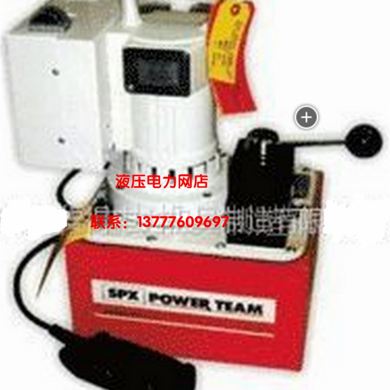 POWER美国TEAM电动液压泵PE554液压泵浦 超高压油压泵进口电动泵