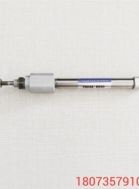 KG7-M9165-00X气缸 YV100II主挡板气缸 PBDAS6X30小金井气缸