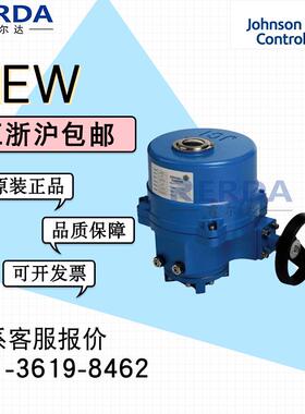 进口Johnson江森VA204CDC-C  DN250 蝶阀调节型驱动器原装水阀