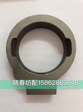 丰田喷气织布机配件J1120-16010-0A丰田后梁轴承座送经连杆座