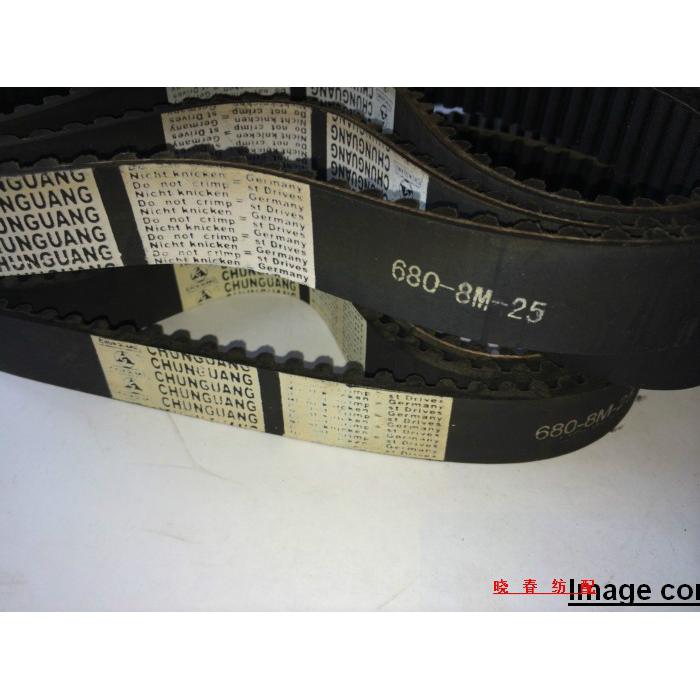 晓春纺配喷气织机配件680-8M-25同步带纺织胶带电子卷取皮带