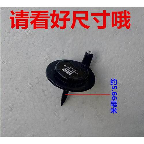墨斗配件田岛墨斗摇柄配件墨斗摇把墨汁墨线配件