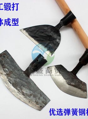 锻打一体铲花锄草锄木柄全钢小锄头园林除草农具农用园艺种菜铲子