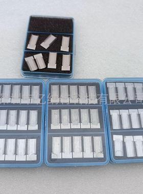 正品Schleuniger索铌格C4-0296刀片927剥线刀36R同轴线剥皮机刀套