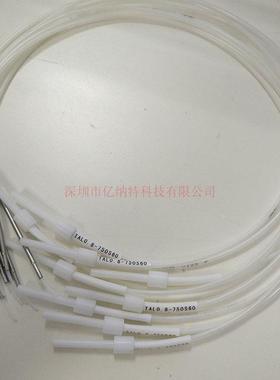 阿波罗送锡管TAL0.6-650S60 750 450 600 500 780 700S90 1500WH