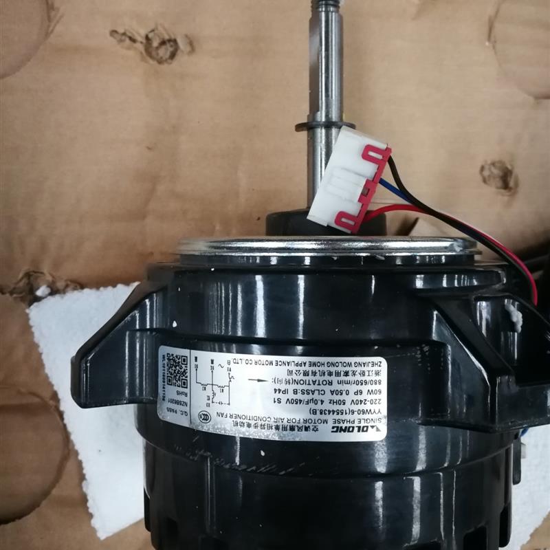 全新科龙空调室外机通风机电机YYW60-6 1554438.B 通风机马达60W