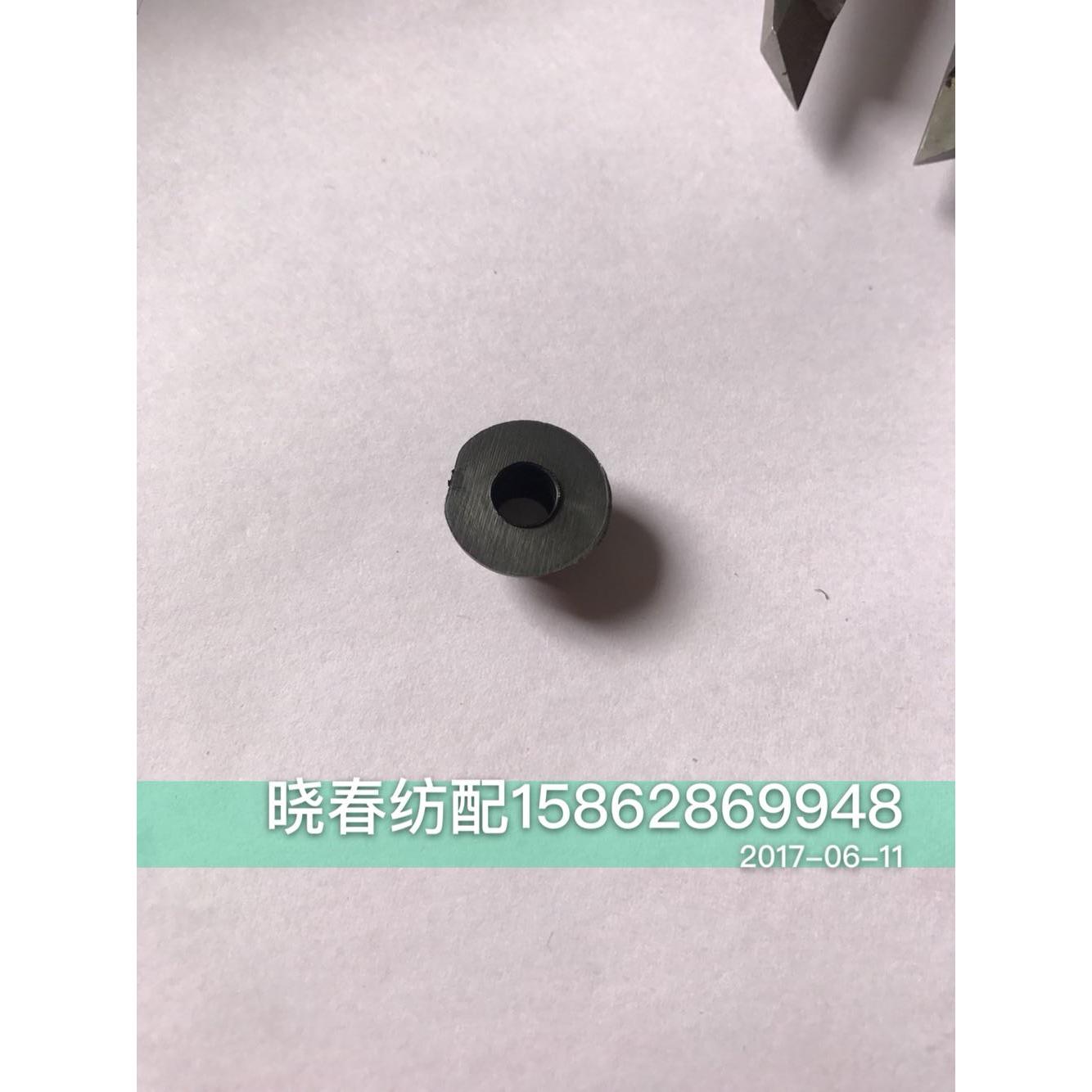 丰田喷气织布机配件耳丝筒衬套石木衬套纱罗内套
