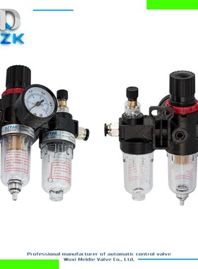 气动元件 APL-210N 限位开关 气动阀门限位开关 回信器 信号开关