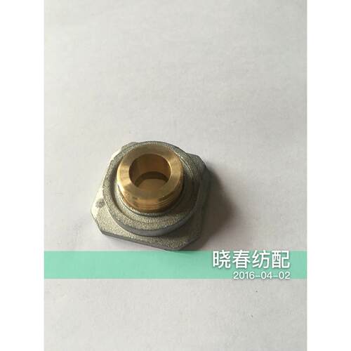 ZAX9100日发天一红旗新式辅助喷嘴电磁阀铜座铝座卡套
