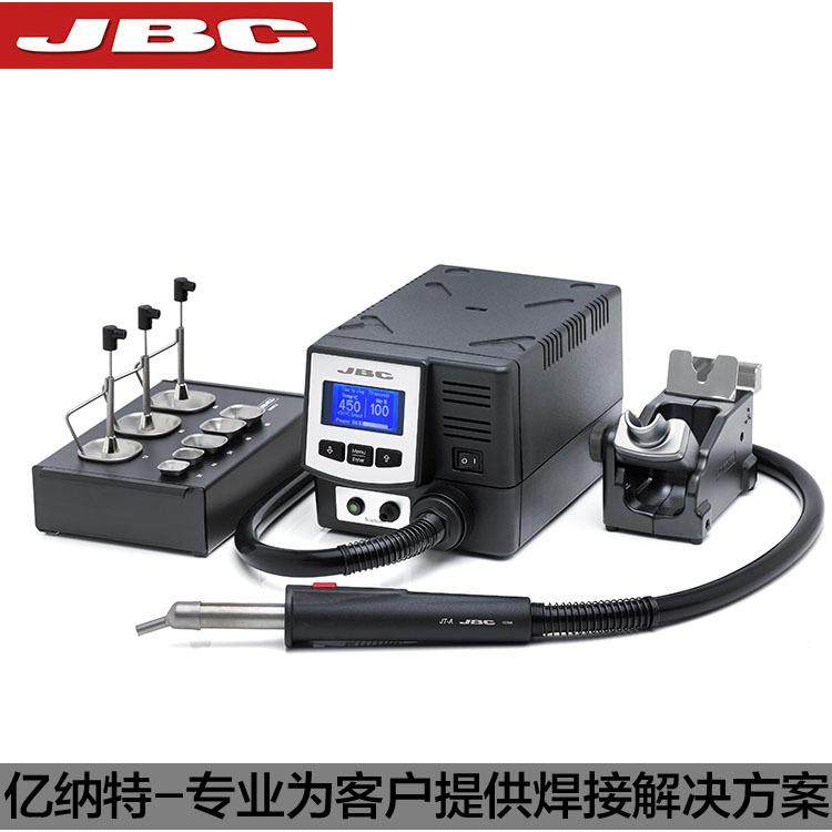 西班牙JBC原装JT-2C热风枪精密热风拆焊JT-2QC热风焊台700W直流风