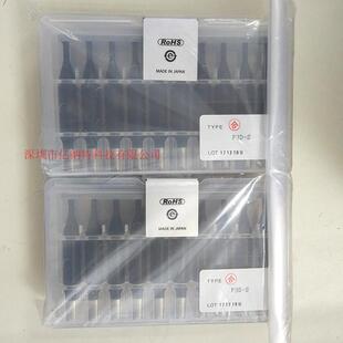 S焊接头优琳自动焊锡机点焊头正品 优尼烙铁头P3D UNIX原装 JAPAN