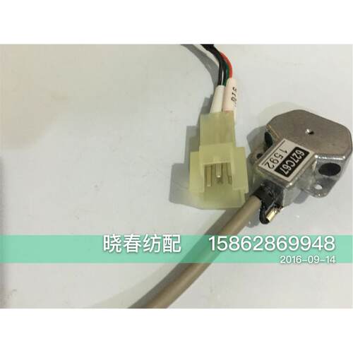 津田驹喷气织布机配件627C67储纬器圈数传感器ZAX9100