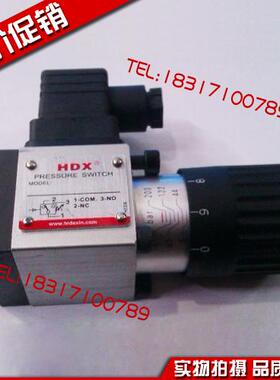 压力继电器HED80A2X HED80P2X HED80H2X/50100200350K14ASL220L24