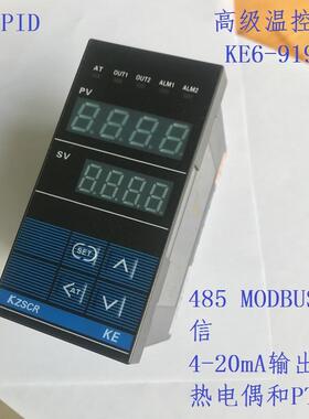 96*48PID智能通信485modus 温控器温控仪表 4-20mA 热电偶K pt100