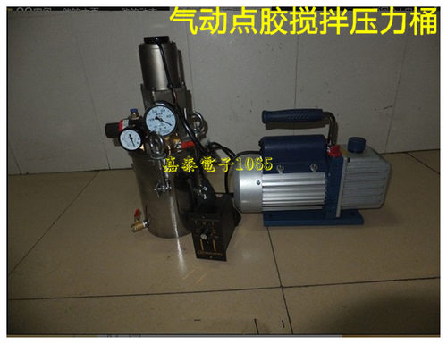 点胶针筒活塞 点胶针筒配件 点胶机针筒100CC 200CC300CC胶筒塞子